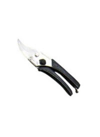 Ensure a trim & accurate cut 